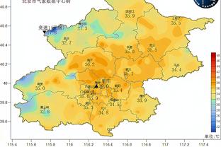 雷竞技官网手机版登录截图1