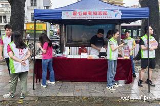 雷竞技苹果怎么下载截图0